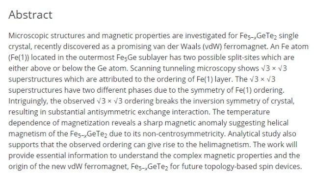 유연 소자 및 반도체 메모리에 사용될 수 있는 저차원 물질인 Fe5GeTe2 화합물의 독특한 원자배열과 꼬여있는 스핀 구조의 발견